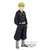Chifuyu Matsuno