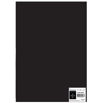 Papier cartonné lisse Florence - Noir - A4 - 300 g/m²