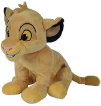 Peluche disney le roi lion : simba 27 cm - licence disney - nicotoy
