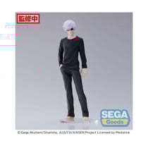Jujutsu Kaisen - Statuette Figurizm Satoru Gojo 23 cm