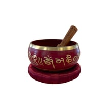 Coffret Bol Chantant Bordeaux Diamètre 12 cm - Omsaé
