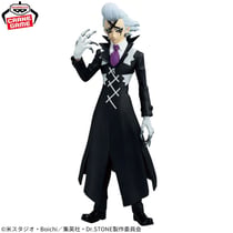 Dr. Stone - Figurine Xeno Figure Of Stone World