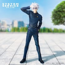 Jujutsu Kaisen - Statuette Vivit Satoru Gojo: Tokyo Jujutsu High School Ver. 25 cm