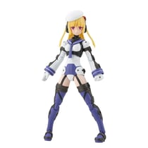 Frame Arms Girl - Figurine Plastic Model Kit Greifen Barracuda 15 cm - Kotobukiya