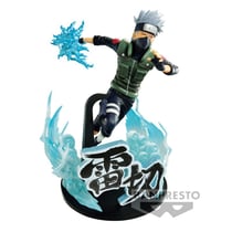 NARUTO SHIPPUDEN - VIBRATION STARS - HATAKE KAKASHI - SPECIAL