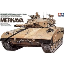 Char Merkava israélien