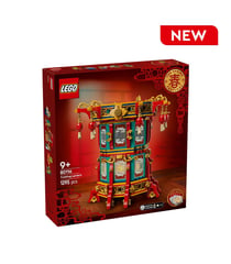 LEGO® 80116 - Lanterne Trotteuse - LEGO® Holiday