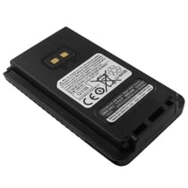 Avizar Batterie pour Talkie-Walkie Yaesu FT-4VE / FT-4VX / FTA-250L Li-ion 7.4V 1950mAh Noir