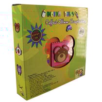 Coffret Naissance Album Scrapbooking - Ours