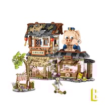 Jeux De Construction - Loz - La Boucherie -