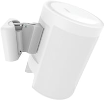 Cavus Support mural Blanc pour Yamaha MusicCast 20