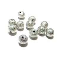 Lot de 10 Perles laiton métal Texturées argenté clair ø 12 mm - création bijoux