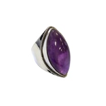 Bague Améthyste Argent 925 Méthystos T53 - Omsaé