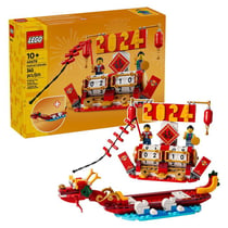 LEGO® 40678 - Calendrier des Fêtes - LEGO® Holiday