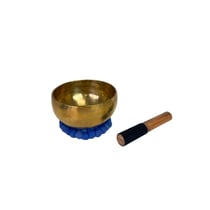 Coffret Bol Chantant Traditionnel Diamètre 16 cm - Omsaé