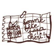 Graine Créative - Tampon en bois Bonne fête papa chéri
