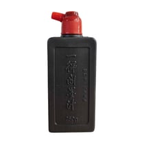 Flacon - Encre de chine - Noir - 250ml