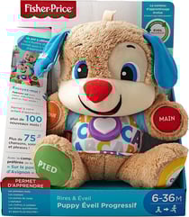 Puppy Intéractif éveil Progressive - Fisher-price