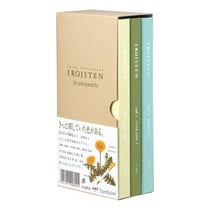 Crayon de couleur - TOMBOW - Boîte Collector 30 Crayons Irojiten Set Rainforest - Bois