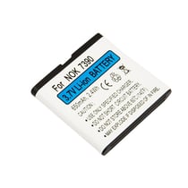 Avizar Batterie BP-5M pour Nokia 7390 Li-ion 3.7V 650mAh 2.4Wh