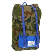 Sac à dos à bretelles Camouflage Foncé 45 CM