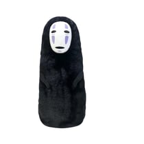 Peluche coussin nakayoshi no face – le voyage de chihiro - Noir - Sun Arrow