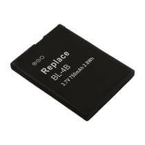 Avizar Batterie de Remplacement pour Nokia 6111 / 7370 Li-ion 3,7V 750mAh 2,8Wh