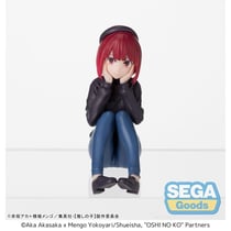 Oshi no Ko - Statuette PM Perching Kana Arima In Training 8 cm - Sega