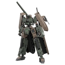 Frame Arms - Figurine Plastic Model Kit 1/100 TYPE70MODEL1 GOU-RAI2 20 cm - Kotobukiya