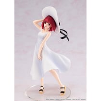 Oshi no Ko - Statuette Kana Arima Full moon...! Ver. 18 cm - Kadokawa