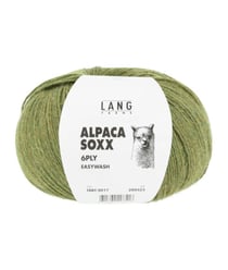 Pelote de laine Alpaca Soxx 6-PLY - 150GR - Lang Yarns 0017 Vert chiné