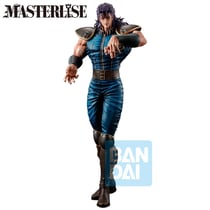 Hokuto No Ken - Figurine Rei Ichibansho Fist Of The North Star