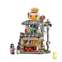 Jeux De Construction - Loz - La Rotisserie Du Canard -