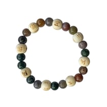 Bracelet Agate Multicolore Perles rondes 8 mm et Perles bois 1 cm - Omsaé