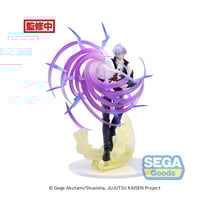 Jujutsu Kaisen - Statuette Luminasta Satoru Gojo Hollow Purple (Kyoshiki Murasaki) 20 cm