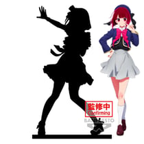 OSHI NO KO - KANA ARIMA FIGURE