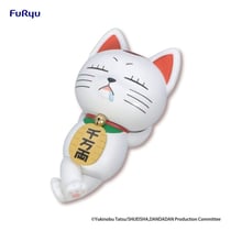 Dandadan - Statuette Noodle Stopper Turbo Grannybeckoning cat 10 cm - Furyu