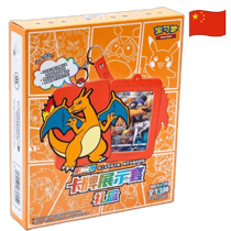 Pokemon - Coffret Dracaufeu S-Chinese Mystery Box ??