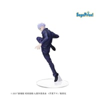 Jujutsu Kaisen 0 - Statuette SPM Gojo 22 cm
