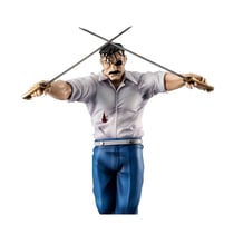 Fullmetal Alchemist Precious G.E.M. Series - Statuette Wrath (King Bradley) 24 cm
