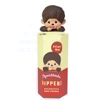 Figurine sonny angel série hippers harvest