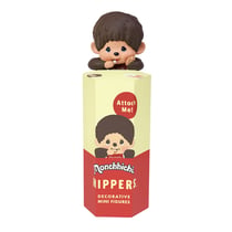 Figurine sonny angel série hippers harvest