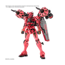 Bandai HG Red Gundam (GQuuuuuuX) 1/144