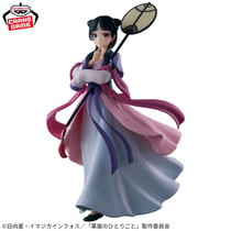 Les Carnets De L'Apothicaire - Figurine Maomao Moon Fairy Ver.