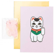 DIY – Carte chat porte bonheur - Rico Design - Beige