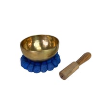 Coffret Bol Chantant Traditionnel Diamètre 10 cm - Omsaé