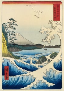 Puzzle 1000 pièces - Utagawa Hiroshige - The Sea at Satta, Suruga Proclassiquece, 1859 - Bluebird Puzzle
