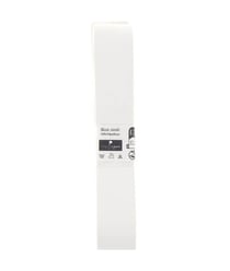 Biais en simili cuir 1,5m x 20mm - Passion Rubans Blanc