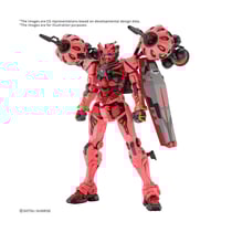 Bandai HG Red Gundam (GQuuuuuuX) 1/144