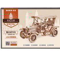 Puzzle 3D Voiture Ancienne - ROKR Vintage Car - Robotime